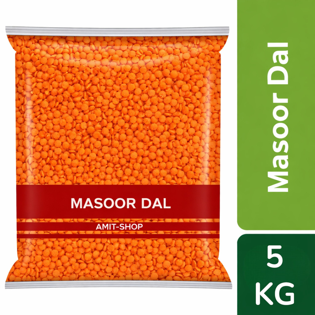 เลนทิลแดง มาซูซีก มาซูดาล 5 กก/ 1 กกMASOOR DAL (RED LENTILS). NV