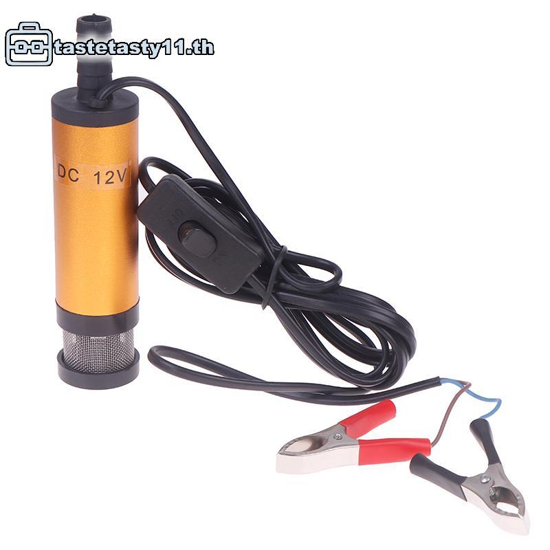 TA 1 PCS ไฟฟ้า Submersible ปั๊มสําหรับสูบน้ําดีเซล 12V DC เส้นผ่านศูนย์กลาง 38 มม.ไฟฟ้าการใช้ Transf