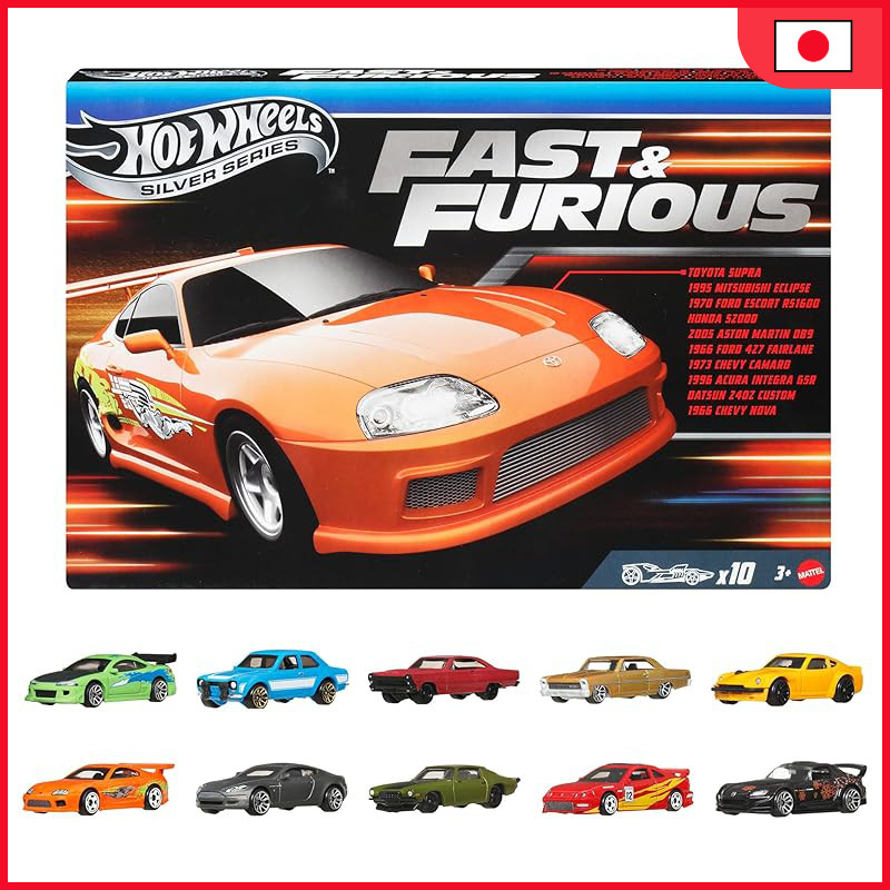 Hot Wheels Wild Speed 10-Pack Assortment Vehicle Toy Mini Cars, includes 10 cars, suitable for ages 3 and up, Multi, JCT92-986A.
