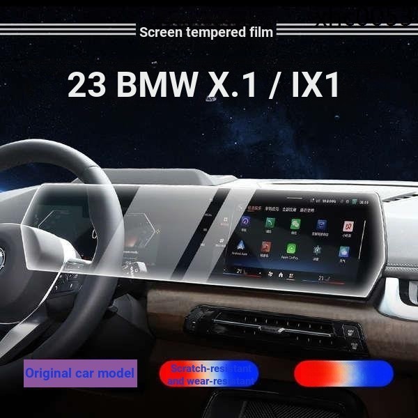 · เหมาะสําหรับ 23-24 ใหม่ BMW X1 ฟิล์มกันรอยหน้าจอ iX1 ภายในรถ Central Control Navigation Display Fi