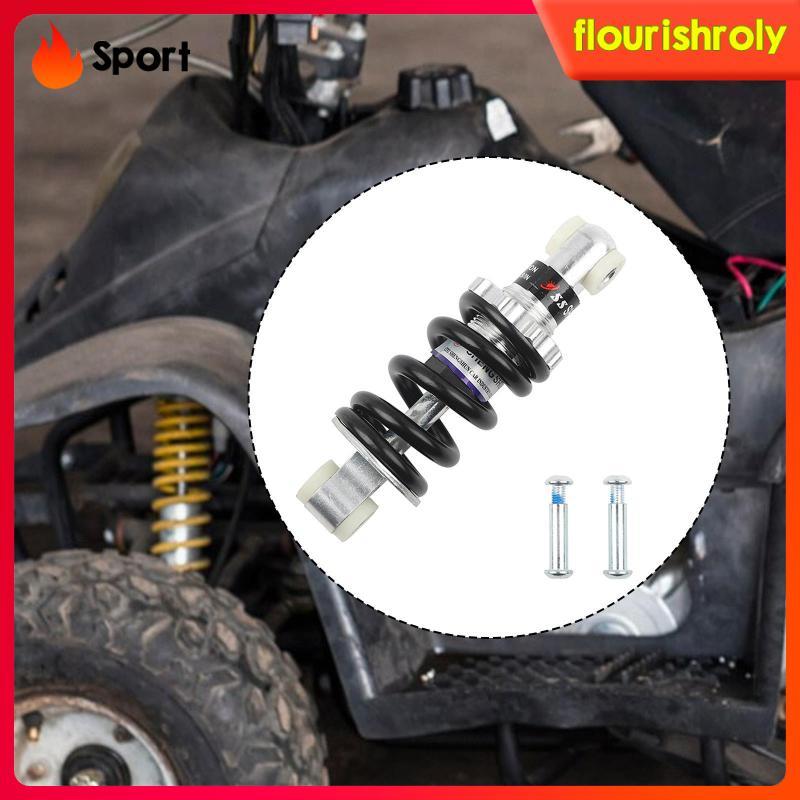 [แช่] โช้คอัพหลังระบบกันสะเทือนโลหะสปริงแดมเปอร์อุปกรณ์ซ่อมสากลสําหรับมินิจักรยานสกปรกไฟฟ้า Pitbike