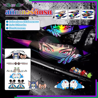 สติกเกอร์ยานพาหนะ สติกเกอร์ติดรถ  ติดรถลายการ์ตูนยอดมนุษย์เอ…