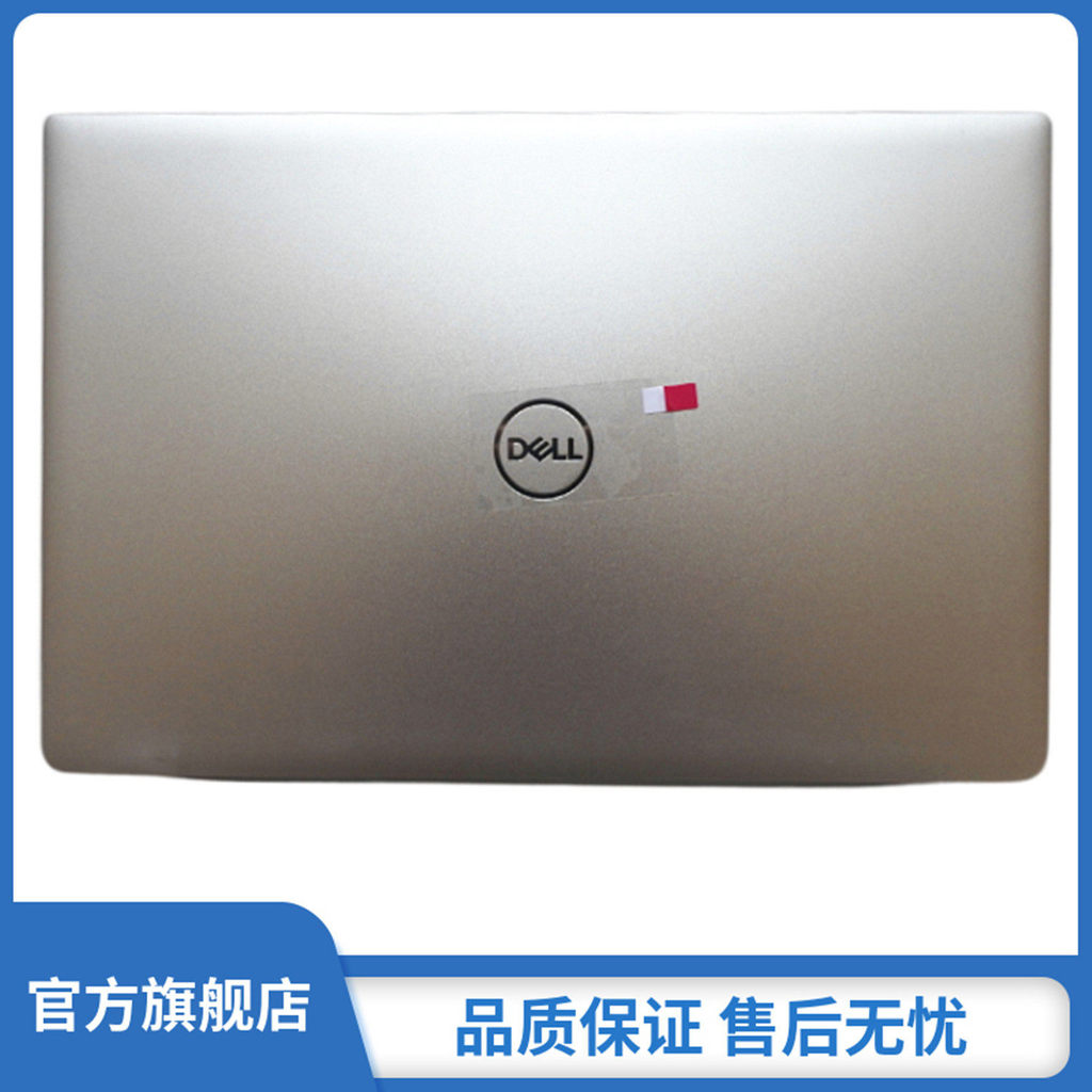 เหมาะสําหรับ Dell Dell Inspiron5000 5490 5498 A Shell Shell ฝาครอบเปลือกด้านหลัง 0C4VGP 049WMP