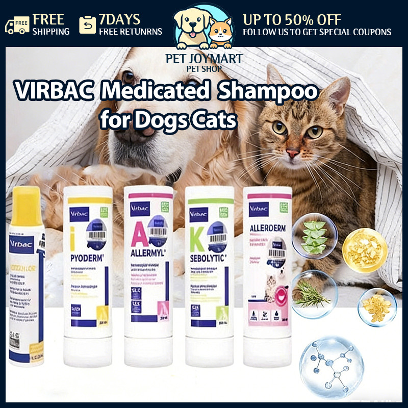 Virbac Daily Use Pet Shampoo for Dogs Cats คลีนซิ่งอ่อนโยนและให้ความชุ่มชื้นทุกสภาพผิว Hypoallergenic 250ml