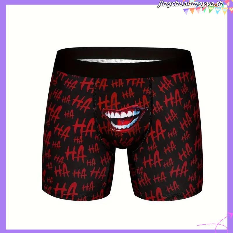 เสื้อยืด Uniqlo  HEATTECH Ultra Warm คอกลม ผู้หญิง | แขนยาว , HEATTECH Ultra Warm T-Shirt Women