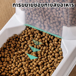 ตัวป้อนสัตว์เลี้ยงอัตโนมัติ ชามข้าว ชามอาหาร ที่ให้อาหารอัตโนมั น้ำ 4L+อาหารแมว/อาหารสุนัข 2.2KG