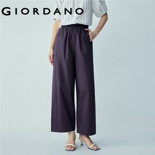 GIORDANO WOMEN Elastic waist ankle length cotton pants 05426…