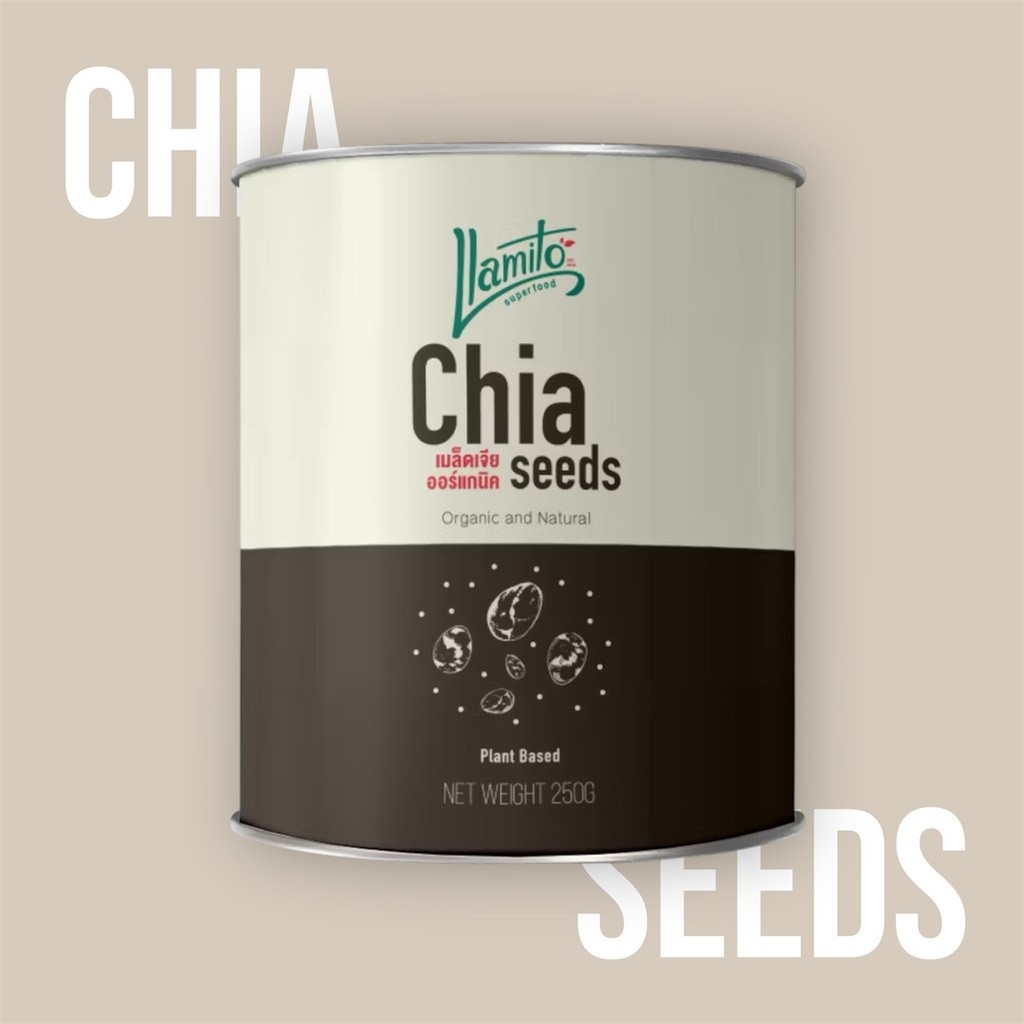 Llamito Organic Chiaseed (250กรัม) เมล็ดเจีย ยามิโตะ