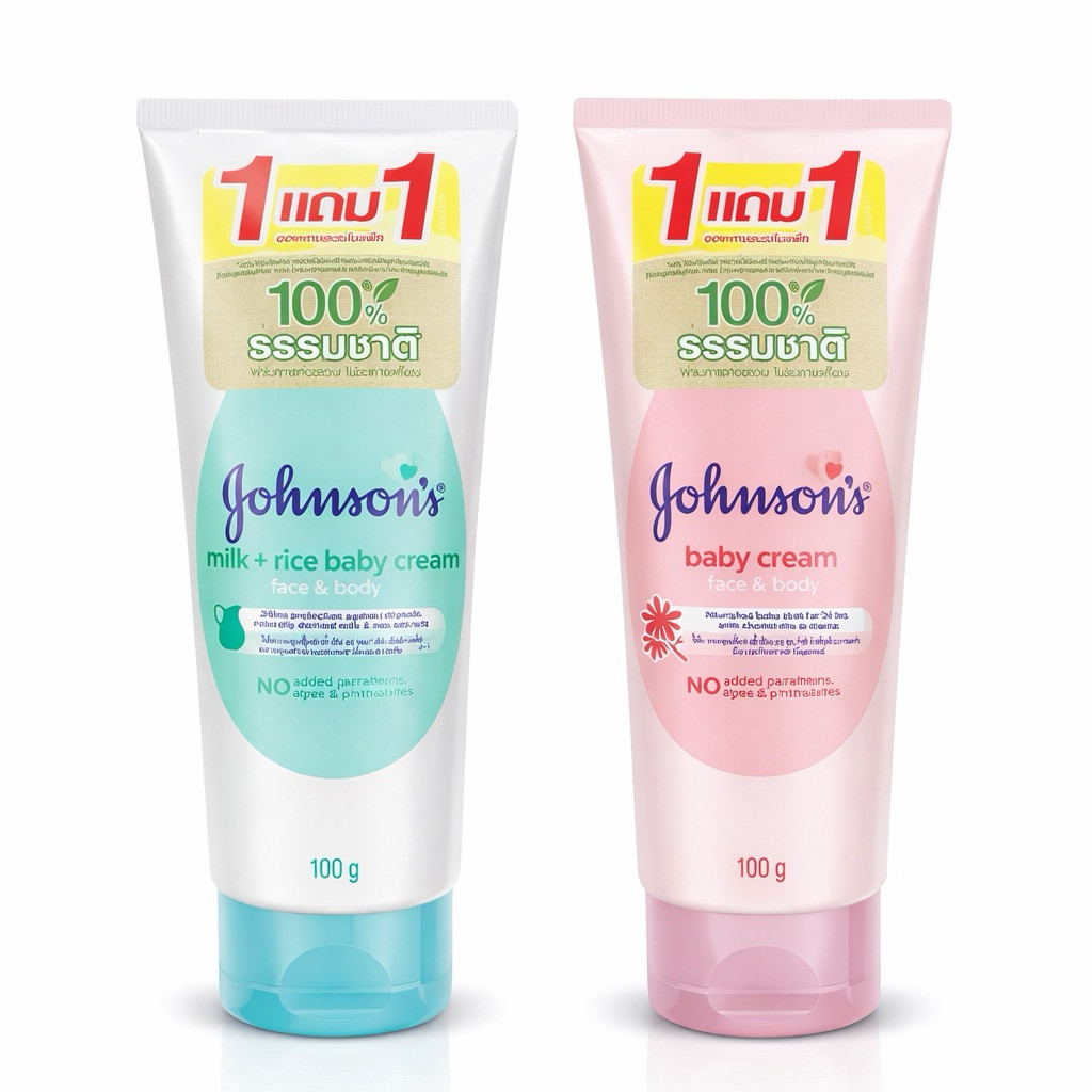 [แพ็ค1แถม1] Johnson's จอห์นสัน เบบี้ ครีม เบบี้ มิลค์ แอนด์ ไรซ์ 100มล.