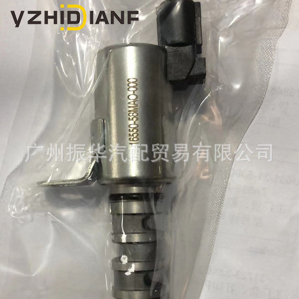 16550-58MA0-000 โซลินอยด์วาล์วเกียร์ VVT Valve Factory Ready Stock