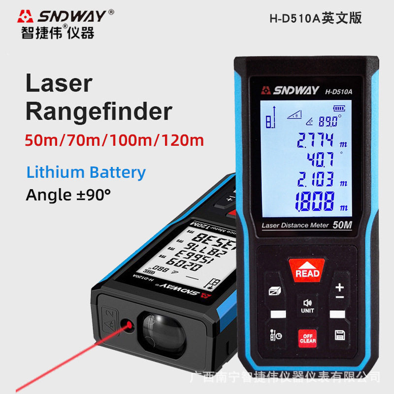 [Youpin] SNDWAY SNDWAY เลเซอร์เรนจ์ไฟ H-D510A มือถือเลเซอร์ไม้บรรทัดอิเล็กทรอนิกส์ภาษาอังกฤษเครื่องม
