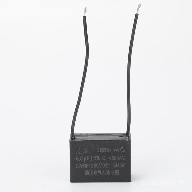 คอนเดนเซอร์ปัจจุบัน CBB61 5uf MLCC เครื่องทําขนมปังพัดลมดูดอากาศมอเตอร์พัดลมไฟฟ้าตัวเก็บประจุ 7U9W