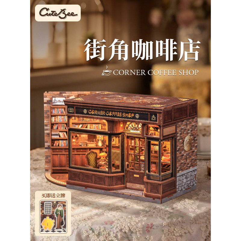 Hut ประกอบ Handmade Street Corner Cafe Mrs Hunter Bakery DIY ของเล่น