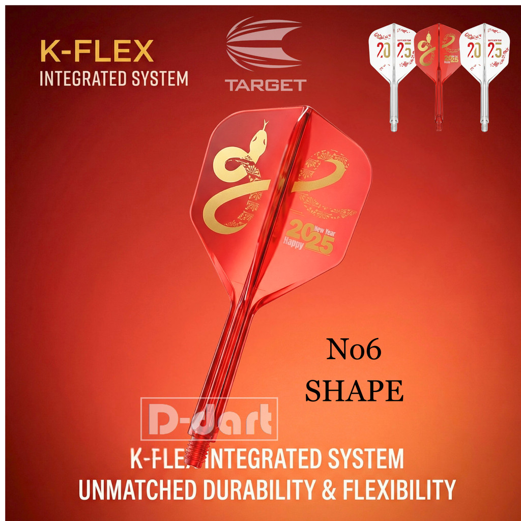TARGET K FLEX DARTS FLIGHT - No.2/No.62025 YEAR OF SNAKE Special Edition K-Flex Integrated Dart Flights Shafts