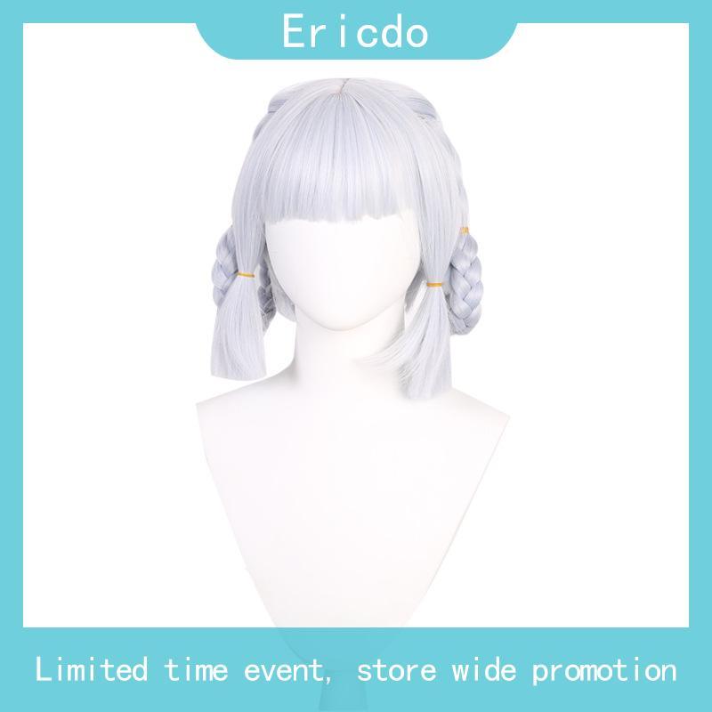 Genshin Impact New Skin Springbloom Missive Ksato Ayaka Cosplay Wig 30 Sier Blue Braided Wigs Heat R