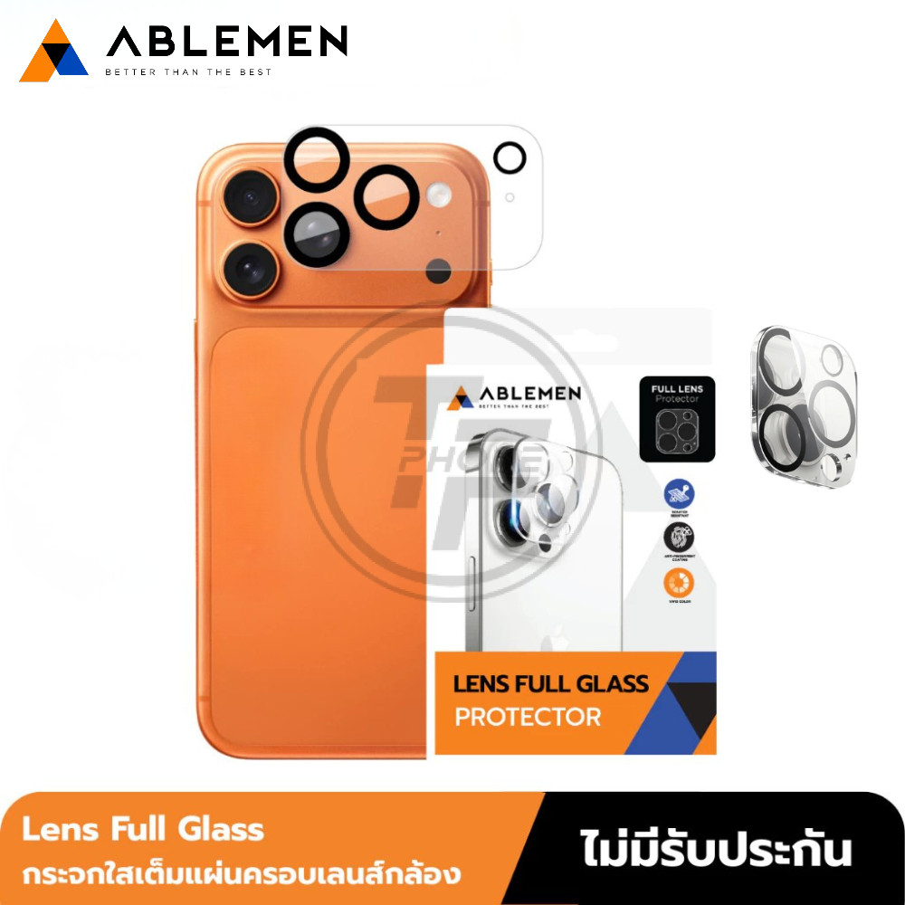 >มีส่งด่วน< Ablemen Lens Full ฟิล์มเลนส์กระจกกล้องเต็มเลนส์ For iPhone 17 / Air / 16 / 15 / 14 / 12 / Pro Max/Pro/Plus