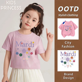 COD(จัดส่งตลอด 24 ชั่วโมง)ตัวละครการ์ตูนแอนิเมชั่น เสื้อที ผ…