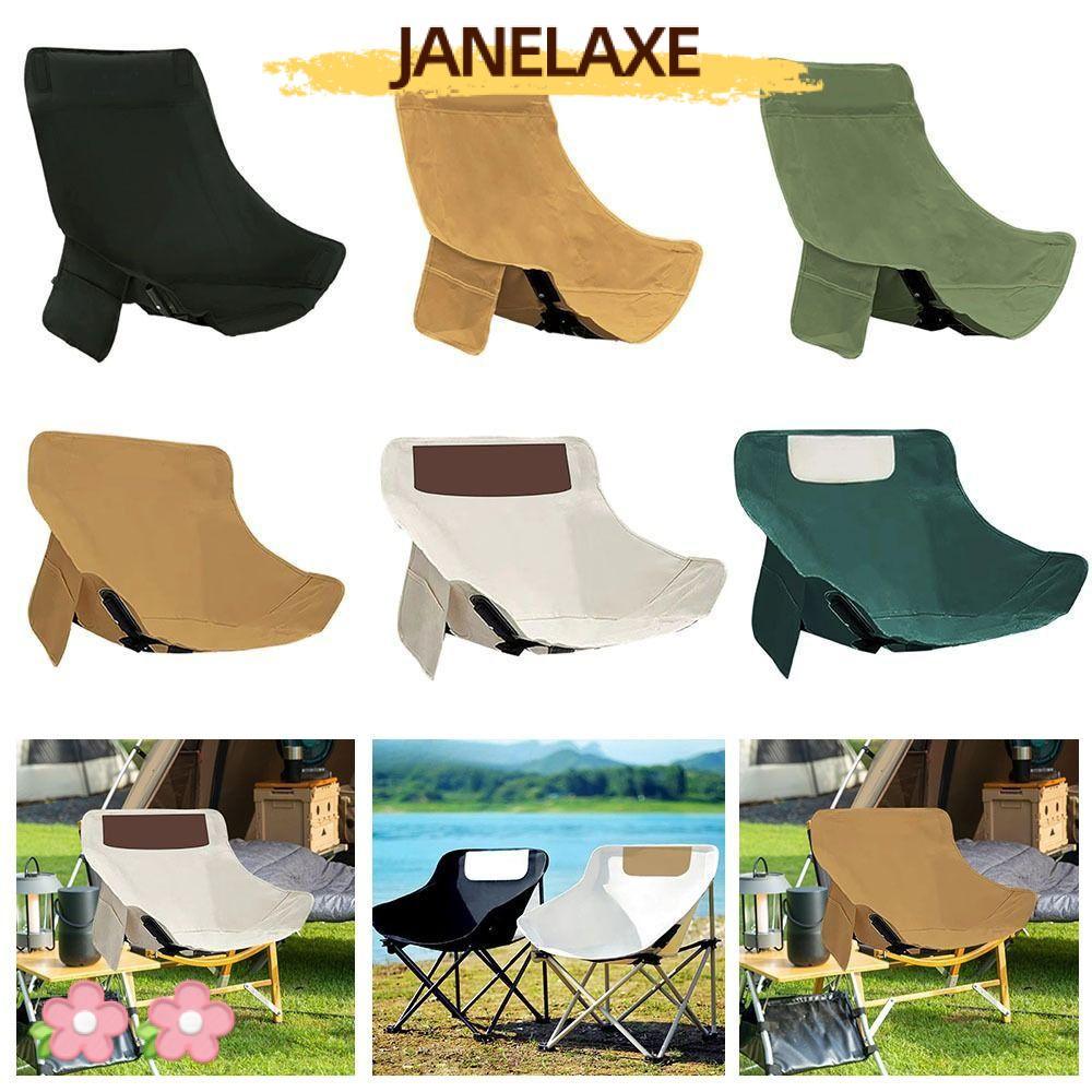 JANELAXE932JN Moon เก้าอี้เปลี่ยนผ้า,หนา Anti-slip Camping เก้าอี้,ผ้าทนทาน Breathable เก้าอี้ชายหาด Pad สําหรับตกปลากลางแจ้ง Backyard