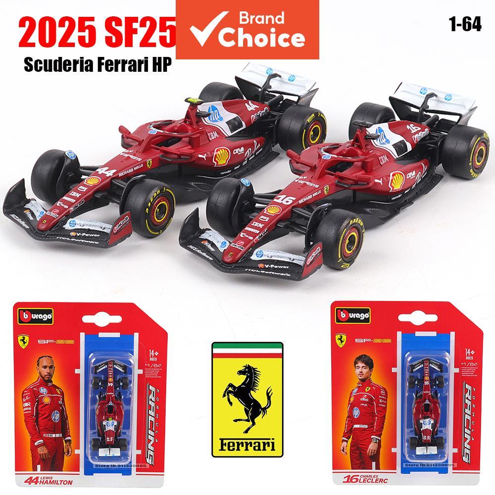 Bburago สัดส่วน 1:64 รถโมเดล Scuderia Ferrari HP SF25 #16 Charles Leclerc และ #44 Lewis Hamilton ของเล่นสําหรับเด็กผู้ชาย ของขวัญคริสต์มาส