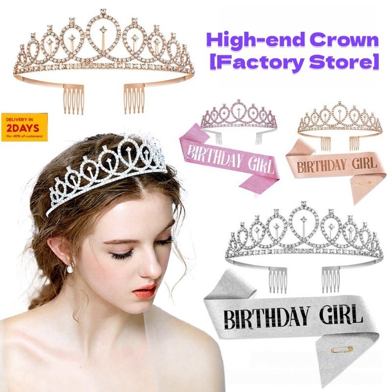 Rose Gold Birthday Belt and Crown Set-Flash Birthday Party