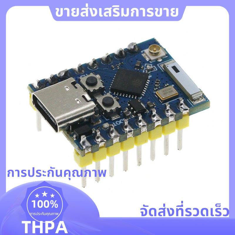 ESP32-C3 PRO MINI Development Board Onboard ESP32-C3FH4 ชิปโมดูล WiFi บลูทูธ Development Board .paud