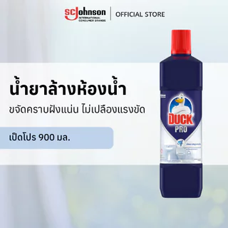 เป็ดโปร น้ำยาล้างห้องน้ำ 900 มล. Duck Pro Bathroom Cleaner, Toilet Cleaner 900ml