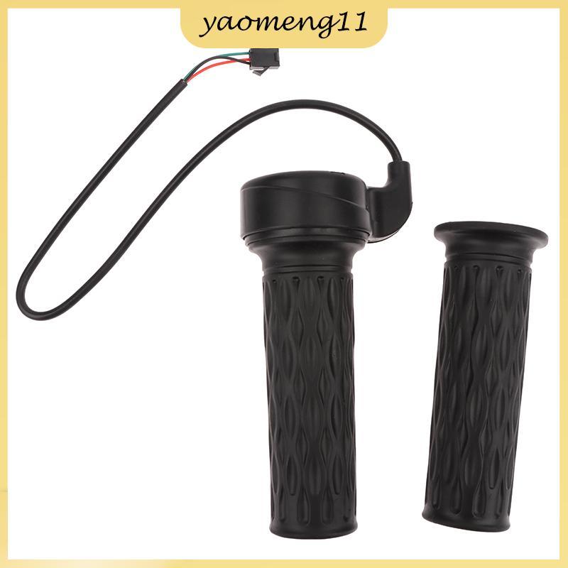 YM 1 คู่ไฟฟ้าจักรยานคันเร่งจักรยานความเร็วคันเร่ง Grip สวมใส่ Accelerator Handle Grip สําหรับ Handlebar TH