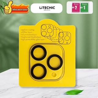 ฟิล์มกล้องหลังiphone11/12/13/14/15/16/17  9H มีทุกรุ่น ฟิล์ม…