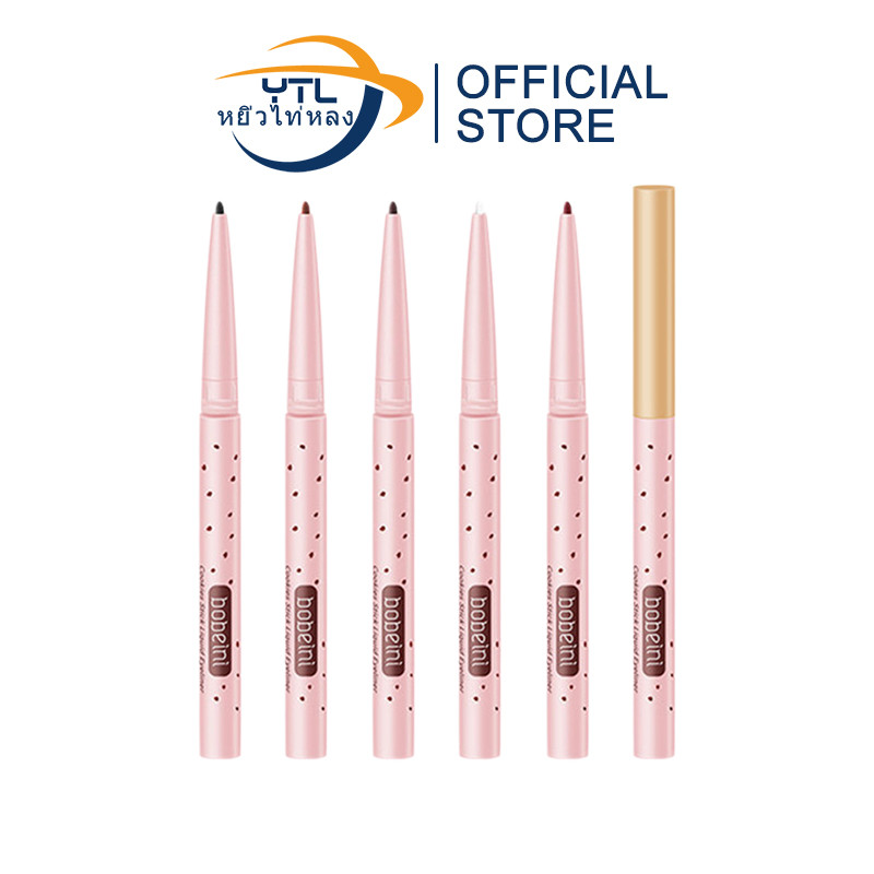 YTL ดินสอเขียนขอบตา กันน้ำ ติดทนนาน เจล อายไลเนอร์ Bobini Waterproof Long Lasting Eyeliner