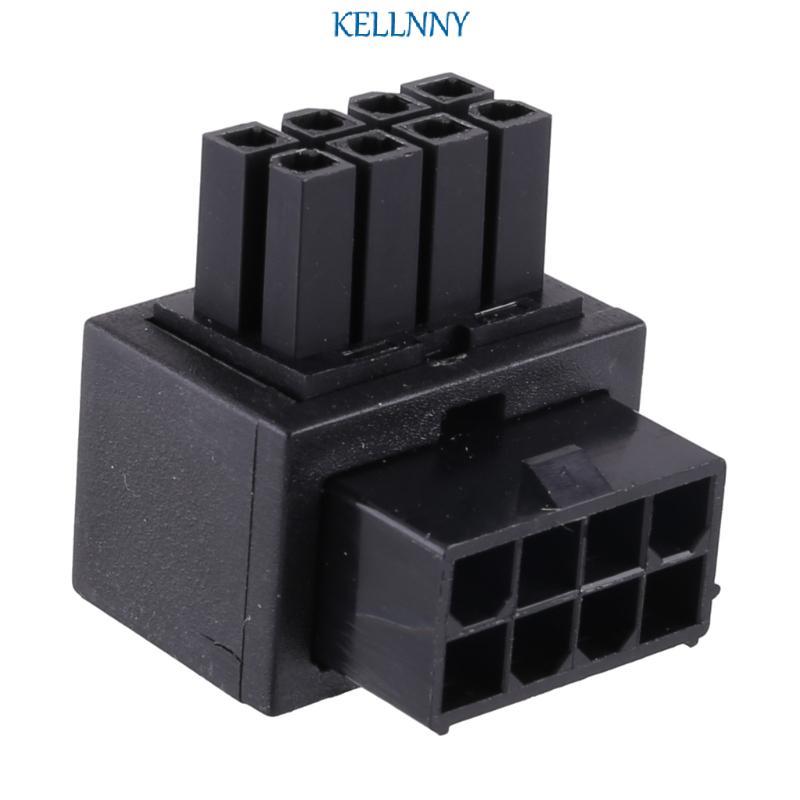 Kellnny เมนบอร์ด CPU 8Pin ชายหญิง Power Connector อะแดปเตอร์ 8Pin 90 องศาพวงมาลัยสําหรับคอมพิวเตอร์เ