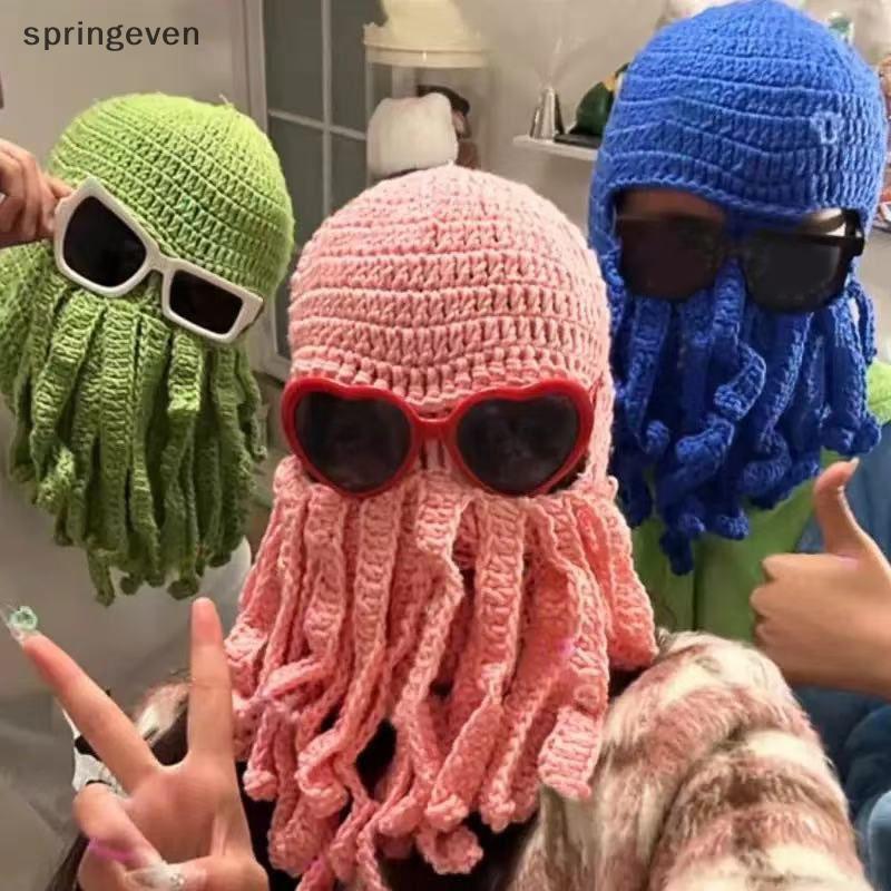Springeven Tentacle Octopus หมวกผ้าฝ้าย Crazy Party หมวกปลาหมึก Balaclava หมวกฤดูหนาวที่อบอุ่นถักหมว
