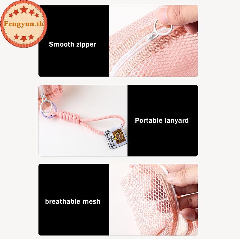 FENGYUN กระเป๋าเครื่องสําอางตาข่ายสี่เหลี่ยมกระเป๋าใส่เหรียญขนาดเล็กแบบพกพากระเป๋าเก็บเครื่องสําอางพ