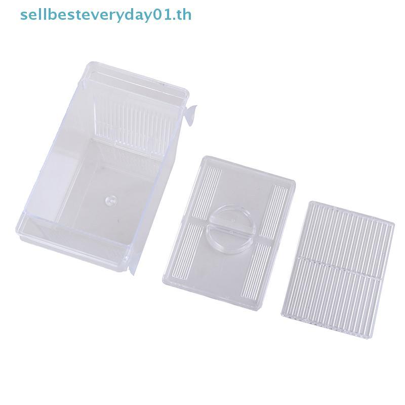& Sellingbest & Aquarium Fish Tank Guppy Double Breeding Breeder Rearing Trap Box Hatchery .
