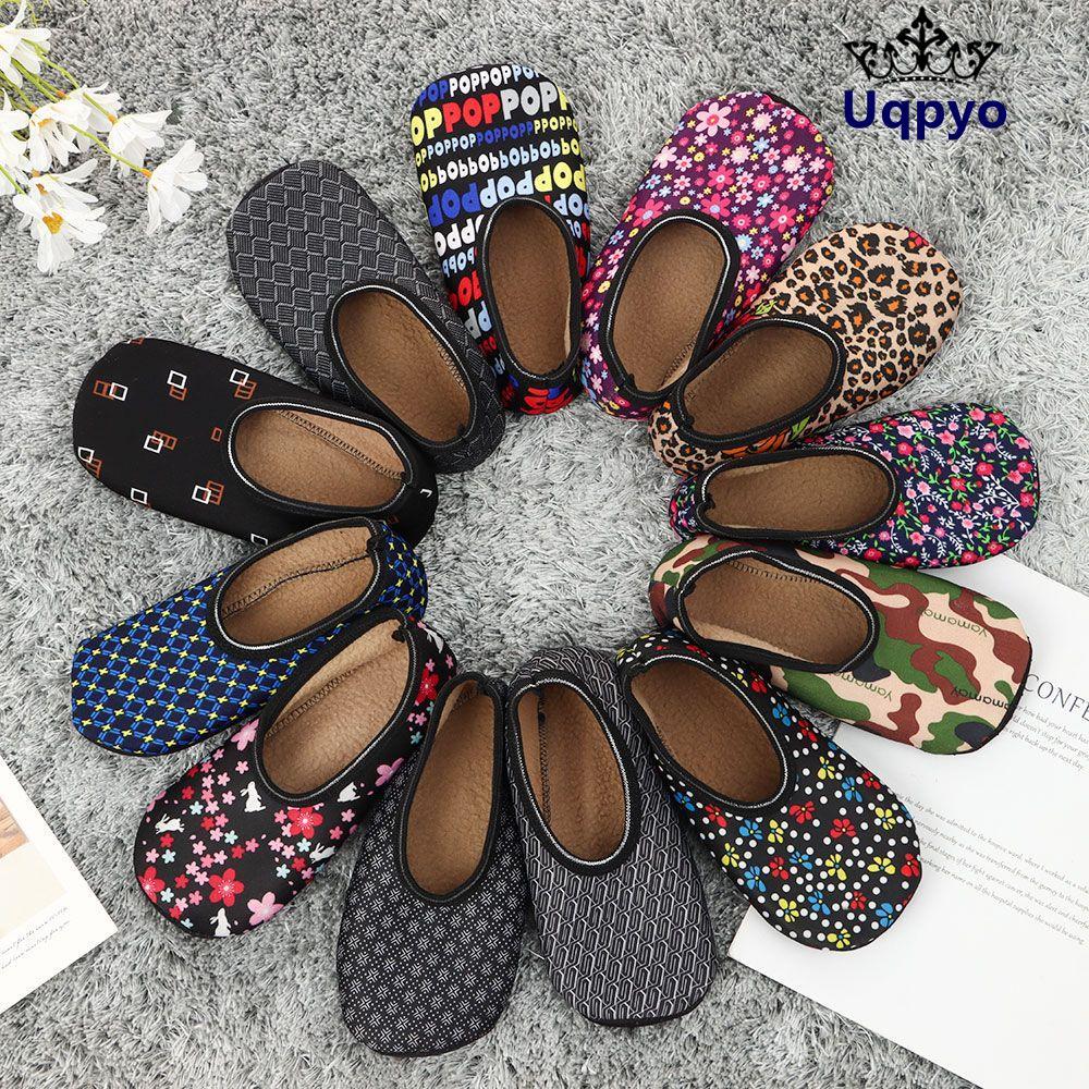 UQPYO Bed Sock Thermal Man Fashion Floor Slipper