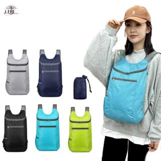 เจรีมี1กระเป๋าเป้สะพายหลังพับ,พับเบาแพ็คได้กระเป๋าเป้สะพายหล…