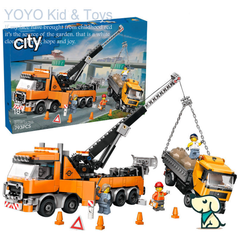 YOYO Hobby YZ9X เข้ากันได้กับ CITY 60467 รถบรรทุกพ่วงบล็อกตัวต่อ EC2