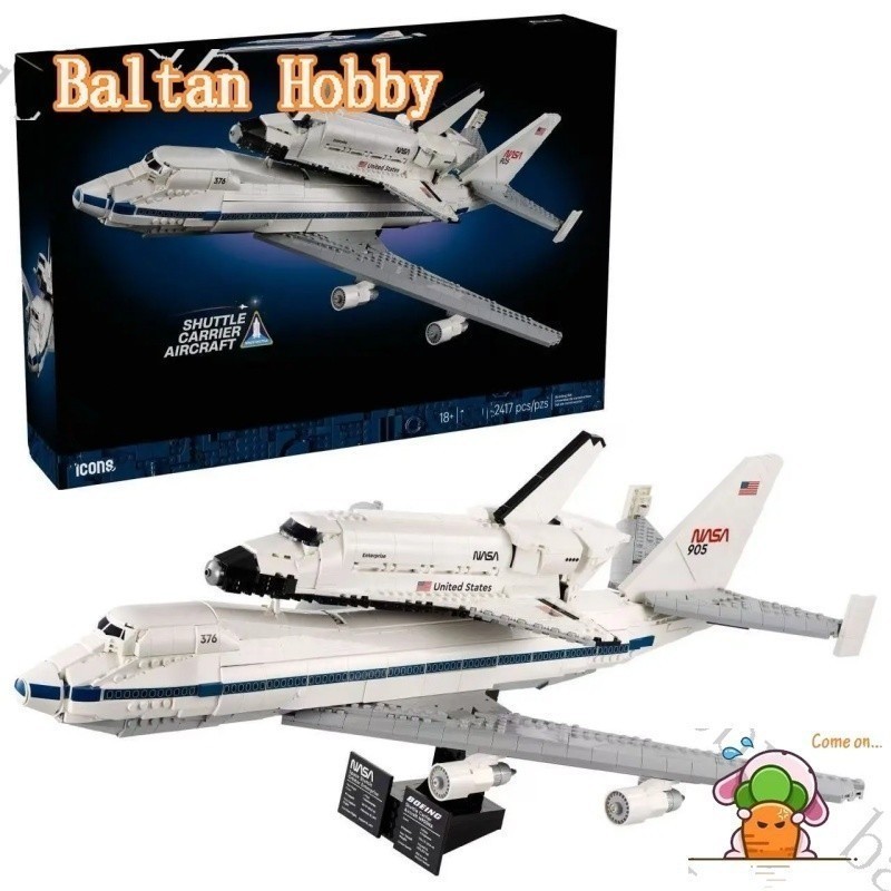 Baltan ของเล่น HN7X MOC พร้อมพื้นที่ 10360 รถรับส่ง Carrier เครื่องบินอาคารบล็อก ET8