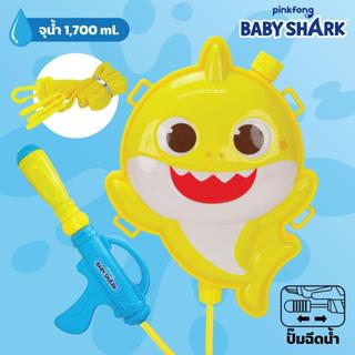 ใหม่ ปืนฉีดน้ำเด็ก 1700-3800 ml เป้สะพายฉีดน้ำเด็ก ลายการ์ตู…