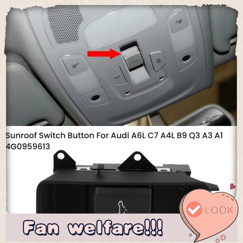 4G0959613 Panoramic Sunroof ปุ่มสวิทช์ Potentiometer สําหรับ A6L C7 A4L B9 Q3 A3 A1