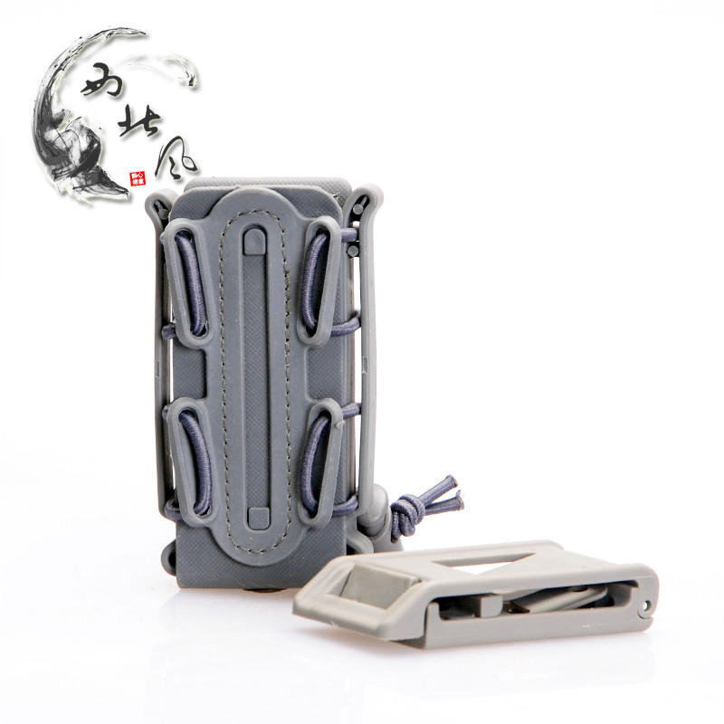 พัดลมทหารกลางแจ้ง 9 มม./45ACP Universal Quick-Pulling Cover Little Moon Mubili ใช้ 5.56/7.62 Jinming