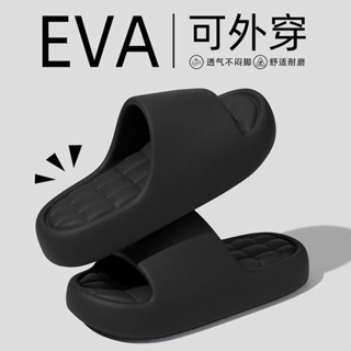 รองเท้าแตะกันกลิ่นสำหรับผู้ชาย เหมาะสำหรับฤดูร้อน ใช้ในห้องน…