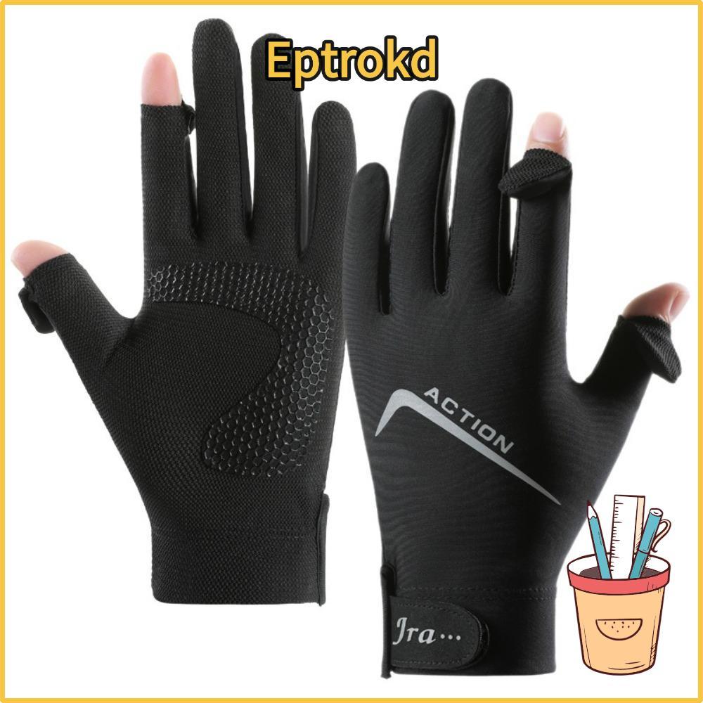 ถุงมือผ้าไหมน้ำแข็ง Etoro กันแดด UV ยืดหยุ่นสูง สำหรับใช้งานหน้าจอมือถือและขับรถ