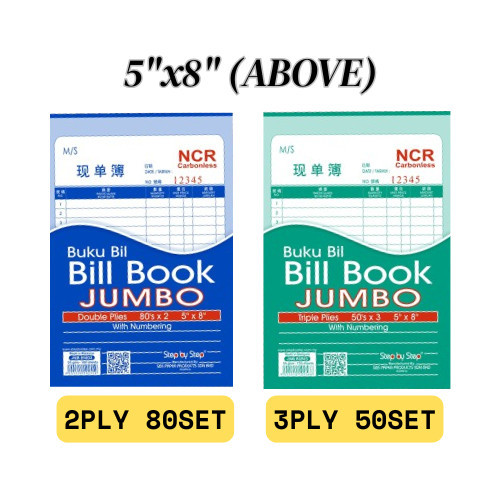 STEP BY STEP 2PLY 80S & 3PLY 50S NCR BILL BOOK JUMBO / CARBONLESS INVOICE BOOK (5x8) (ABOVE)