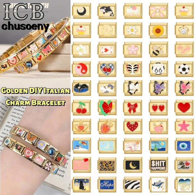 2026 ใหม่แฟชั่น Golden Butterfly Charm อิตาเลี่ยน Links Fit 9 มม.สร้อยข้อมือเครื่องประดับสแตนเลส DIY ทํา