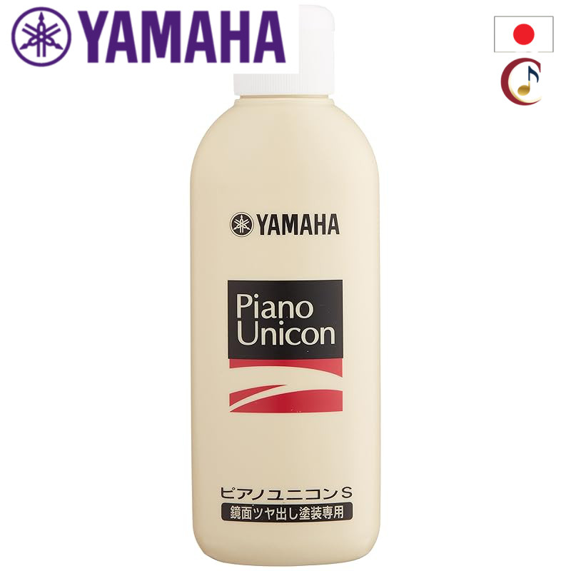 Yamaha Piano Unicon Piano Cleaner PUS2/From Japan
