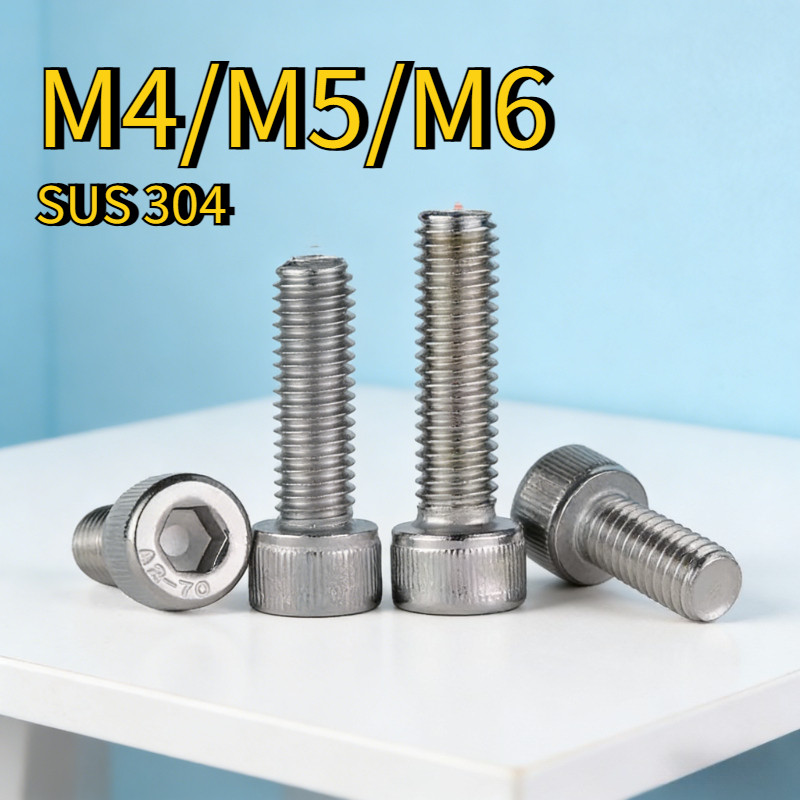 [1FGH-GY] M4/M5/M6สกรูหัวจม  น็อตหัวจม น็อตหกเหลี่ยม น็อต สกรู หัวจม สแตนเลส 304 เกลียวมิล