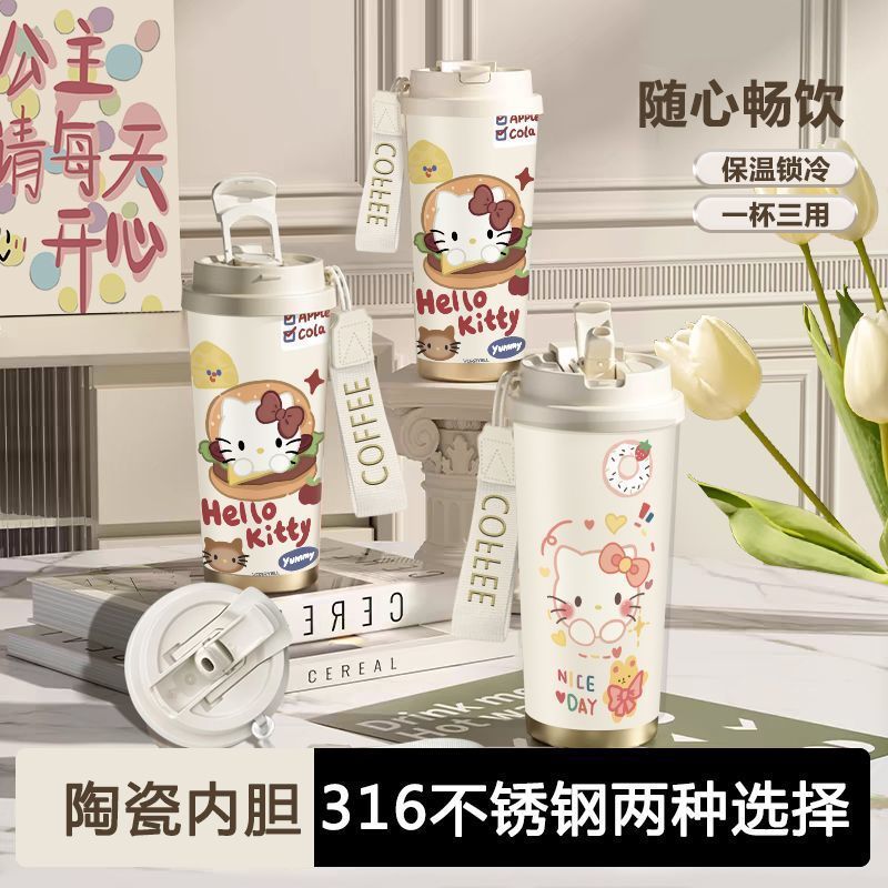 KT Hello Kitty Ceramic Thermos Cup 316 Stainless Steel Straw Double Drinking Cup/rtuty