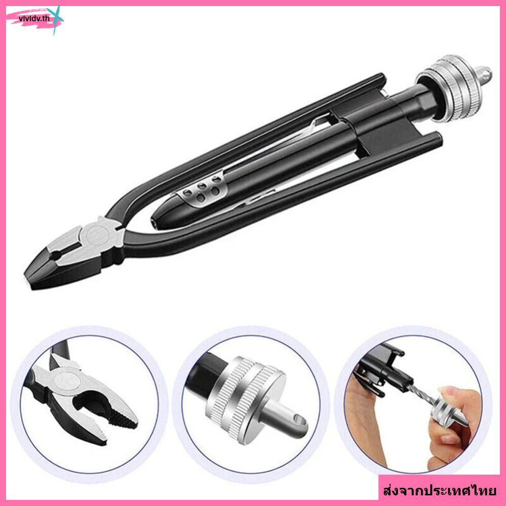 VIVIDV Safety Wire Twisting Plier, เหล็กคาร์บอน 6 "9" Heavy Duty Jaws, ยานพาหนะเครื่องบินคุณภาพสูงฟิวส์คีม