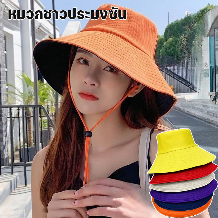 หมวกกันแดดสำหรับนักเรียน สายรัดปรับได้สองด้าน หมวกปีกกว้างสำหรับกิจกรรมกลางแจ้ง ช่วยปกป้องใบหน้า