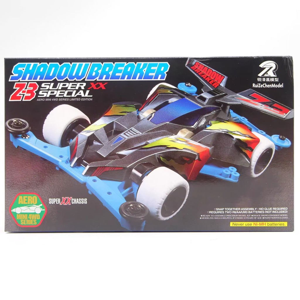 DD RZ ขับเคลื่อนสี่ล้อ Black Shadow Thunder Z3 SXX Limited Edition SHADOW BREAKER TAMIYA Series